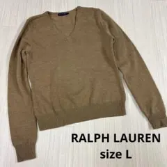 RALPH LAUREN ベージュ Vネックセーター Lサイズ　ウール　90s