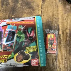 碧の緑様 リクエスト 3点 まとめ商品