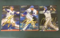 Item thumbnail for item 8ea18bc7-c522-4ecc-8cd8-00ad3829d858