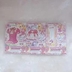 Item thumbnail for item 3efae337-0dfb-40f6-b8ee-2a85ec3f403a