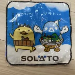 【非売品】ソラト SOLATO バリィさん ハンドタオル ミニタオル ハンカチのサムネイル