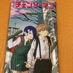 劇場版 チェンソーマン レゼ篇 恋・花・チェンソー・ガイド
