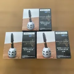 モンハンワイルズ 金属製ペンスタンド 金の卵 銀の卵 全2種セット