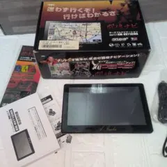 2026年最新】猪木 ナビの人気アイテム - メルカリ