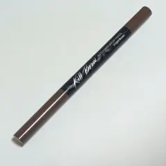 CLIO Kill Brow Auto Hard Brow Pencil 2