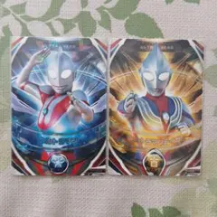 フュージョンカード/スペシウムゼペリオン　オーブリング　ウルトラマン　ティガ