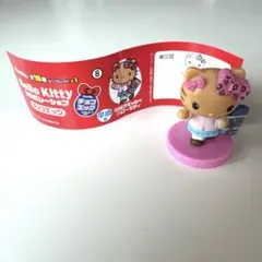 ハローキティ　チョコエッグ　日焼けギャル　サンリオ