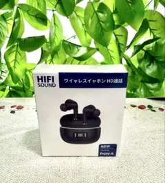 2025年最新】AP09 イヤホンの人気アイテム - メルカリ