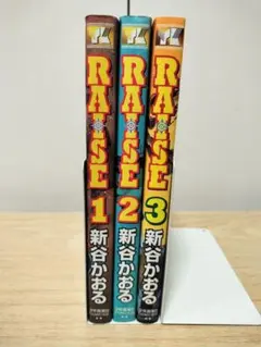 高田トモ様 リクエスト 2点 まとめ商品
