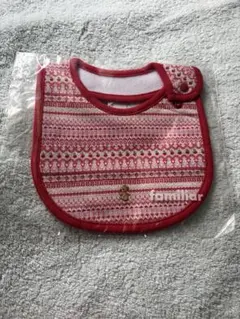 【新品タグ付き】familia ファミリア　よだれかけ　スタイ リバーシブル