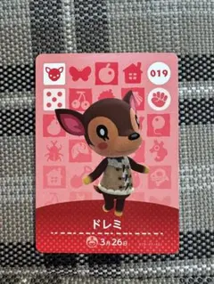 あつ森　amiiboカード　ドレミ