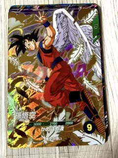 ダイバーズ配布　天使悟空ベジータバーダック