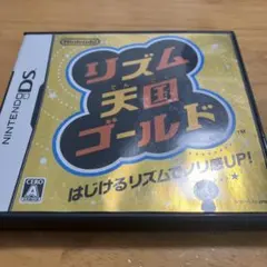 Item thumbnail for item 1f8fde5e-6ad0-4329-903a-35ecd69cf873