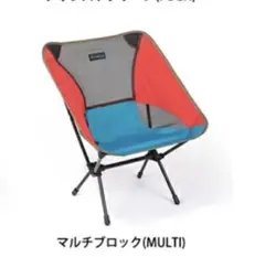 2026年最新】helinox×burtonの人気アイテム - メルカリ
