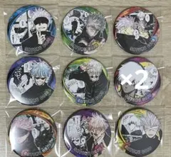 呪術廻戦　コレクション缶バッジ　HEROES 五条悟　セミコンプ 10点セット