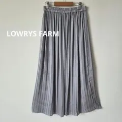 【LOWRYS FARM】プリーツスカート　ロング　F　ウエストゴム