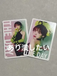 ノノガ HANA ボディメンテ JISOO ジス トレカ