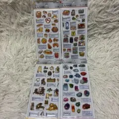 正規品　大人の図鑑シール　3D 4点