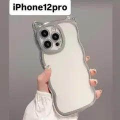 iPhoneケース ねこみみ 猫 iPhone12pro クリア 透明 シルバー
