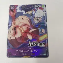 ワンピース エモーション プロモ カード ニカ ルフィ - メルカリ