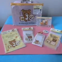 リラックマ ベーカリー⭐️⭐️6点セット！