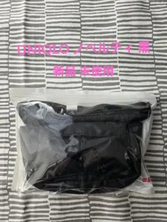 UNIQLO ノベルティ マルチポケットショルダーミニバッグ 黒 新品未使用