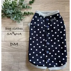 Item thumbnail for item 79779e99-c05b-4cb5-83c6-69447c2c6185