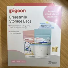 【新品未使用】pigeon 母乳保存バッグ 120ml 25枚入り