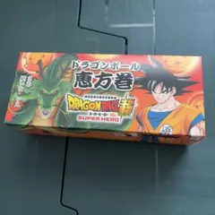 ドラゴンボール 超 恵方巻き　箱のみ　2022年