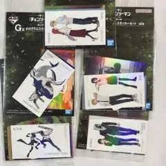 チェンソーマン　一番くじ　G賞