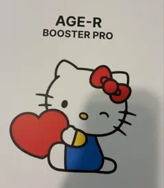 2025年最新】ブースタープロ キャップの人気アイテム - メルカリ