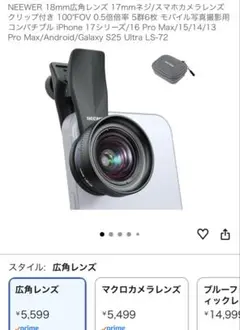 Item thumbnail for item 3dfa7786-010e-4598-aad8-0ebad2fa7e17