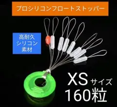 Item thumbnail for item e1661fae-190b-4181-b9aa-99bede0cc013