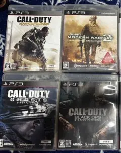 PS3 コールオブデューティ セット