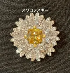 スワロフスキー Swarovski ETERNALFLOWERブローチペンダント 2026年最新】エターナルフラワー スワロフスキーの人気アイテム - メルカリ