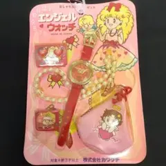 花の子ルンルン 魔法のかぎ ペンダント 昭和レトロ - メルカリ