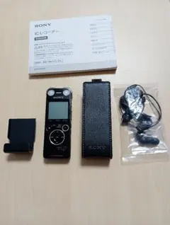 Item thumbnail for item 04b4df77-80ad-46e8-9b04-438ef53b4427