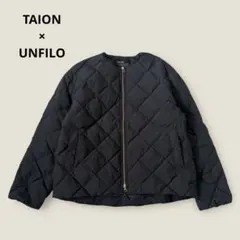 TAION×UNFILOキルティングダウン ショート丈ブルゾン　黒　M