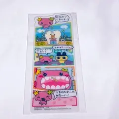 【ふらわっち】たまごっち ブックマークコレクション