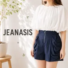 JEANASIS フリー ドレープショートパンツ ネイビーのサムネイル