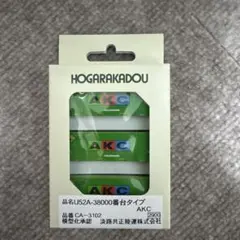 HOGARAKADOU U52A-38000番台タイプ AKC 朗堂のサムネイル
