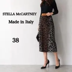2026年最新】STELLA McCARTNEY レディース ロングスカートの人気