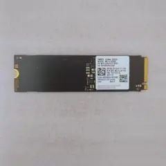 ② NVMe 256GB SSD M.2 2280