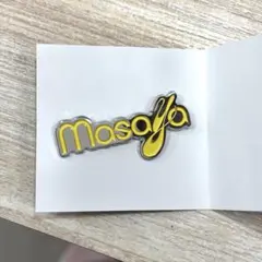 INI NEW YEAR POPUP 木村 柾哉 ランダム ピンバッジ