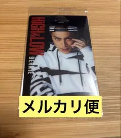 HiGH&LOW ハイロー ウエハース バーニー 白濱亜嵐