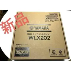 中古美品 YAMAHA L2スイッチ SWX2220-18NT 本体 - メルカリ