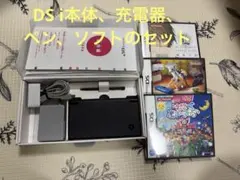 ニンテンドーDSi 本体とゲームソフトセット3本
