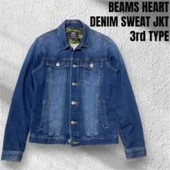 BEAMS ビームス 美品 スウェット デニムジャケット S ジージャン 3rdのサムネイル