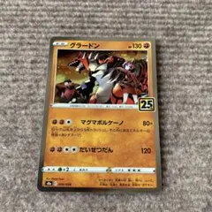 mAHIRo様 リクエスト 6点 まとめ商品