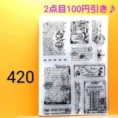 マキマキ様 リクエスト 3点 まとめ商品